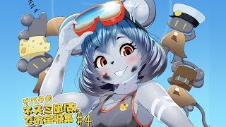【ゆっくり実況】サバクのネズミ団！改。でお宝収集4