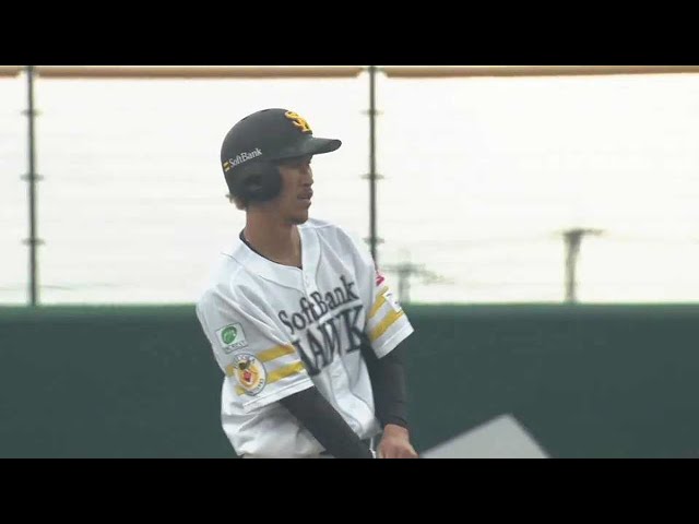 【ファーム】ホークス・三森大貴 終盤に均衡を破る先制タイムリー2ベース!!  2023年4月15日 福岡ソフトバンクホークス 対 阪神タイガース