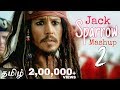 Captain Jack Sparrow Mashup 2 2019 Another Tribute To Jack Sparrow
