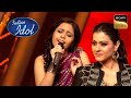 Ever Beautiful Kajol ने Suraj Hua Madham Enjoy किया Live Indian Idol Season 10 Full Epis