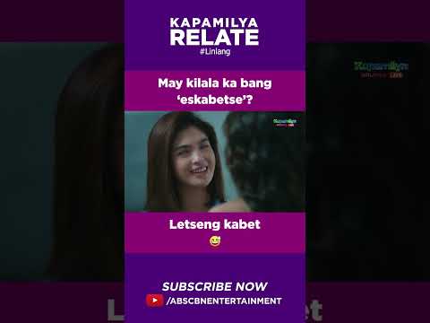 May kilala ka din bang ‘eskabetse’? Letseng kabet! Kapamilya Shorts