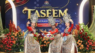 Download lagu JOHAN TASEEM Kebangsaan 2026 : Gemersik Arustika Pulau Pinang (Trio Etnik Kreatif Sekolah Menengah) mp3 Download lagu JOHAN TASEEM Kebangsaan 2026 : Gemersik Arustika Pulau Pinang (Trio Etnik Kreatif Sekolah Menengah) mp3