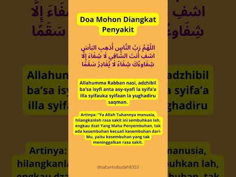 Doa Mohon Diangkat Penyakit#kumpulan #doa #shorts_video