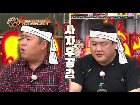 아이콘