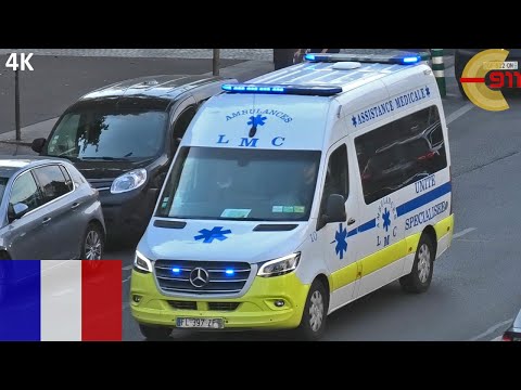 [PARIS] Three-tone French siren | LMC Assistance Medicale Ambulance responding code 3 | Einsatzfahrt