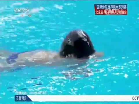 2014 Patrick Hausding & Sascha Klein GER - 307c - 7.5s 8s