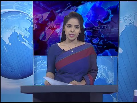 07 Pm News || সন্ধ্যা ০৭টার সংবাদ || 21 May 2020 || ETV News
