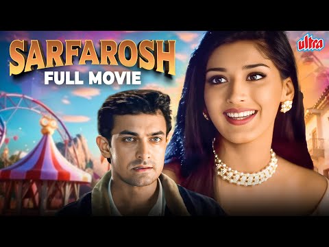 Sarfarosh फुल मूवी - Hindi Action Thriller Movie - Aamir Khan, Naseeruddin Shah, Sonali Bendre