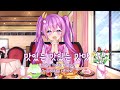 【COVER】 혜이니 (HEYNE) - 맛있는 맛있는 맛맛 (Tasty Tasty Tasty) (by Ayurin Chlorisya)