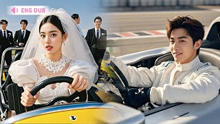 【FULL】【ENGDUB】A Contract Marriage With The CEO: From A Deal To Being Doted On Beyond Measure!