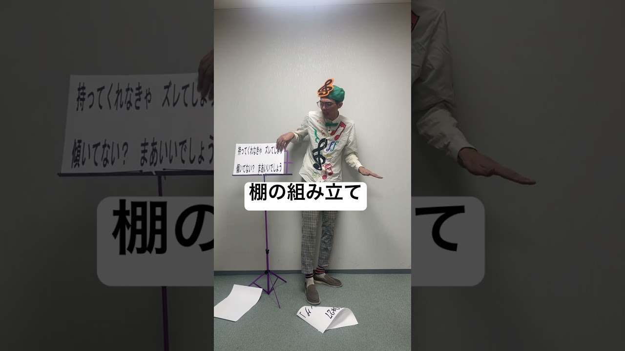 【替え歌】モニタリング/DECO*27 #funny #singing