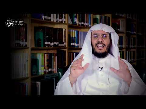 برنامج غريب القرآن | الحلقة 252 | قوله تعالى: ‏﴿‏فَانْبِذْ إِلَيْهِمْ عَلَى سَوَاءٍ﴾ [الأنفال: 58].