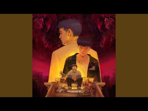 哈（feat.艾志恒Asen/thomeboydontkill）