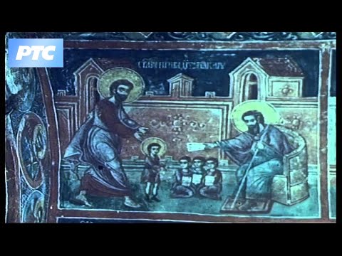 Svedoci vekova - Pećka patrijaršija 3. deo