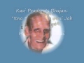 Karna Swami Jab Praan Tan Se KaviPardeep