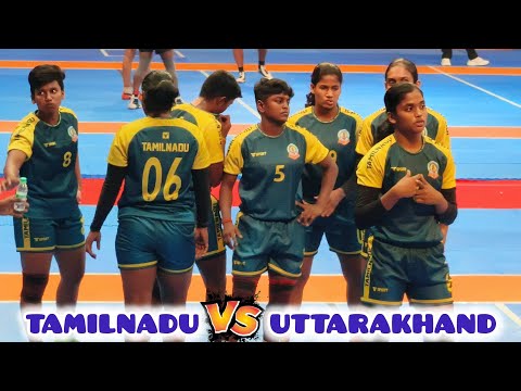 Tamilnadu 🆚 Uttarakhand || 72nd Senior National Women's Kabaddi Championship 2026, Telangana 