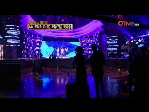 2010.06.09 Olive E NEWS - tvN Newton Music Show First Broadcast