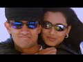 Jadoo Hai Tera Kumar Sanu Alka Yagnik Aamir Khan Rani Mukherjee Bollywood Romantic Song