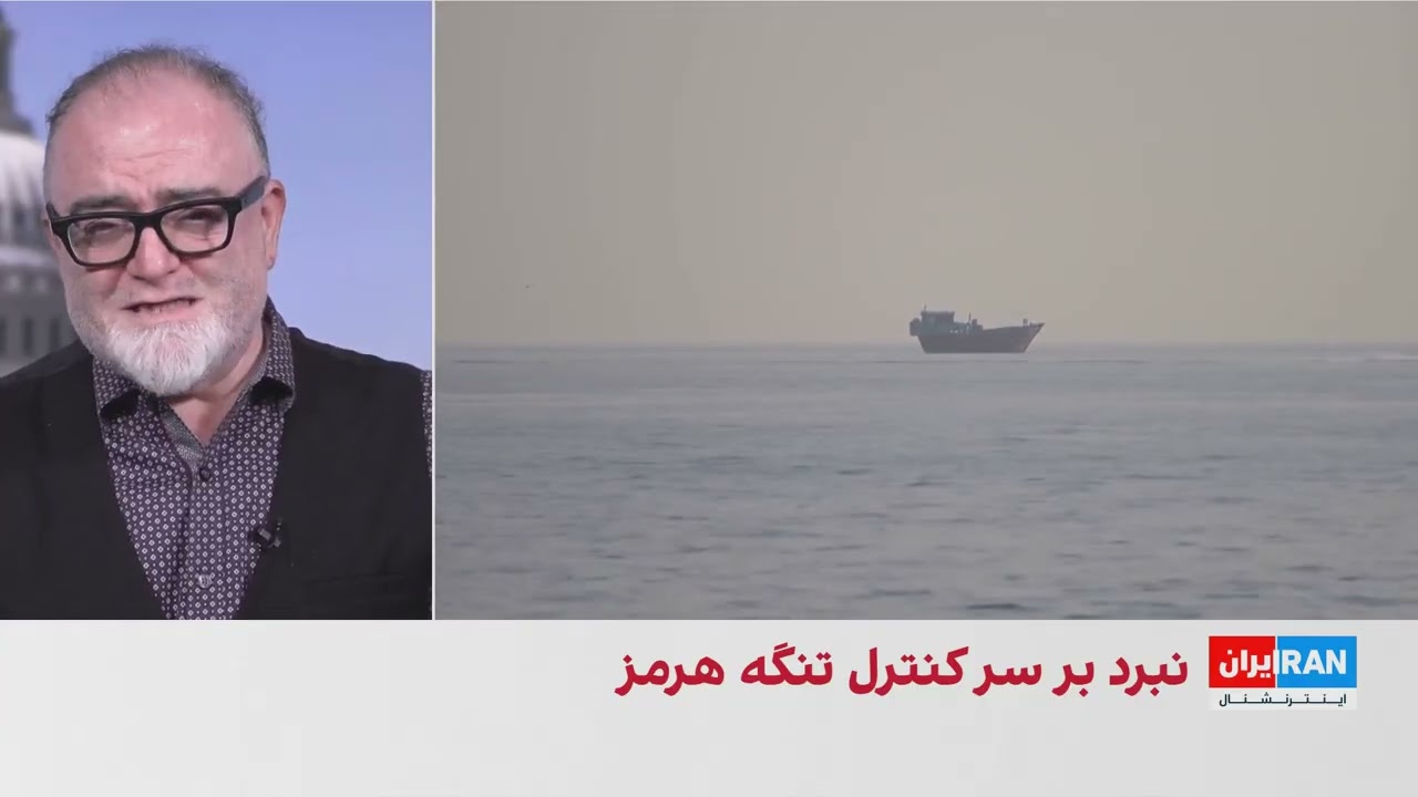مقام آمریکایی: پس از اعلام توافق، ایالات متحده محاصره دریایی ایران را لغو خو?