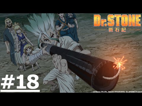 PHẦN 1 | DR.STONE