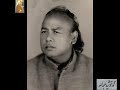 Habib Jalib             (  حبیب جالب  ( چار غزلیں)