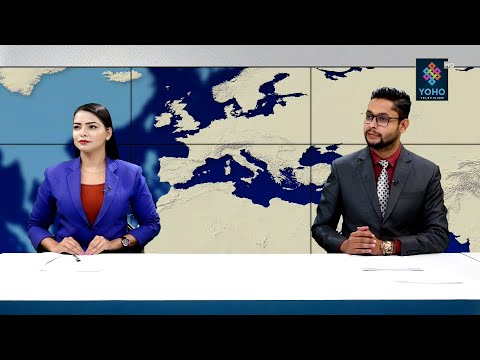 YOHO SAMACHAR : योहो समाचार 2078/05/22 || YOHO TV HD || 7 PM NEWS