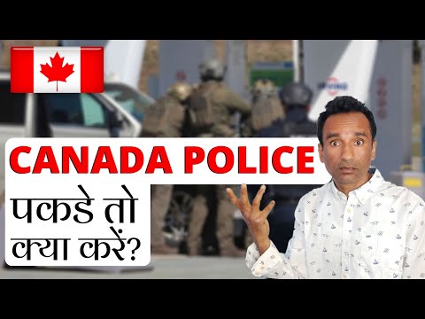moving to canada from india tips | my police experience Video