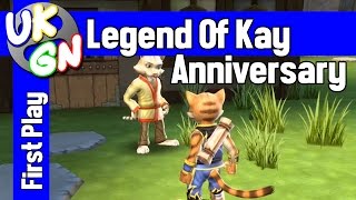 Legend of Kay Anniversary [WiiU] UKGN First Play