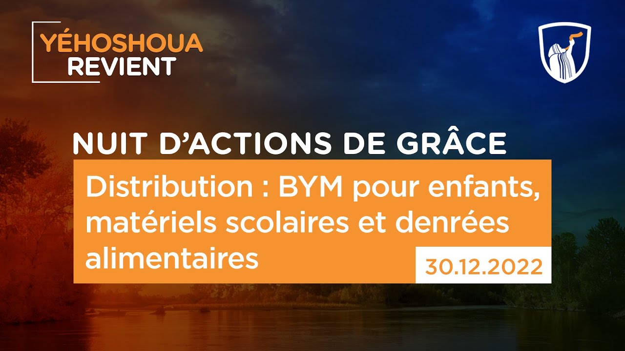 Thumbnail of video: Distribution : BYM pour enfants, matériels scolaires et denrées alimentaires - Sarcelles