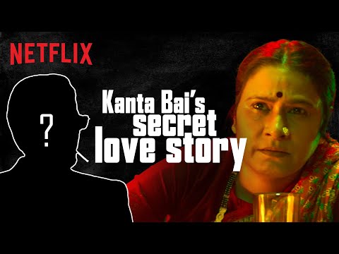 Kanta Bai’s Secret Love Story | Narcos Mexico Season 2 | Netflix India