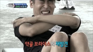 [Real men] 진짜 사나이 - Park Jae Jung's splendid foot skills! 20161016