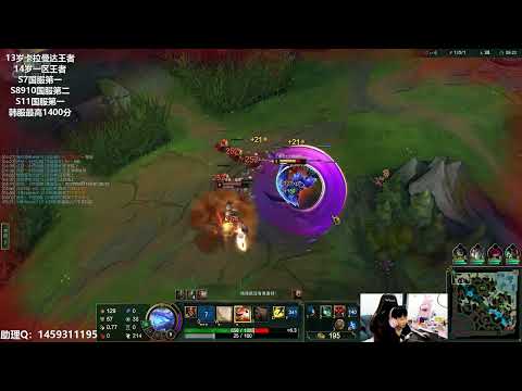 14 Renekton vs GP super server gm