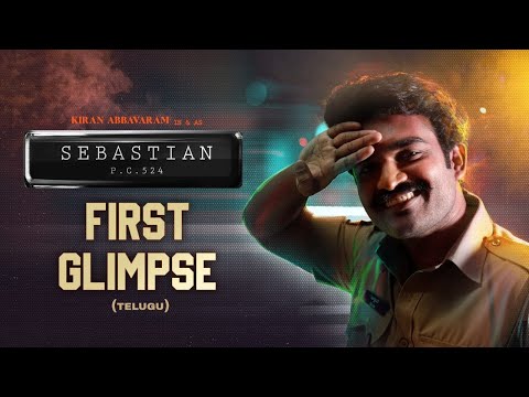 Sebastian PC524 TeluguMovie Official Teaser | KiranAbbavaram | Balaji Sayyapureddy | Venus Filmnagar — Sebastian P.C. 524