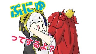 スプラ大使は忙しい【アルス・アルマル】【エクス・アルビオ】【夢月ロア】【でびでび・でびる】【にじさんじ】【手描き】