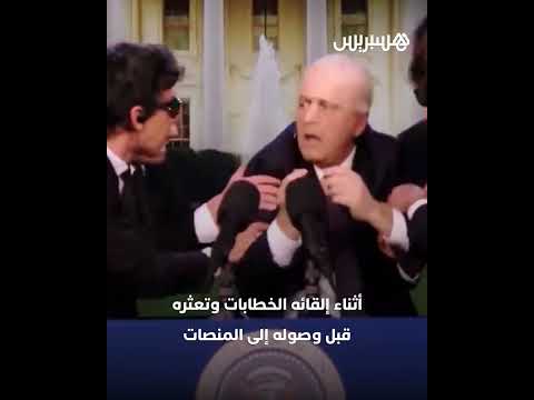 قناة من التلفزيون الإيطالي تبث مشاهد تمثيلية تسخر من الرئيس الأمريكي جو بايدن