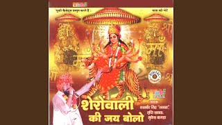 Chandi Ka Jhoola Jhool Rahi - YouTube