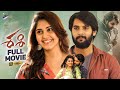 Sashi Latest Telugu Full Movie 4K Aadi Sai Kumar Surbhi Rashi Singh Telugu New Movies TFN