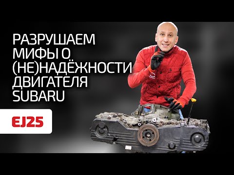 Очень противоречивый мотор, который иногда служит 500 тыс. км. Как это возможно?