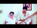 ടോം ജെറിയെ വെല്ലുന്ന കോമഡികണ്ട് പൊട്