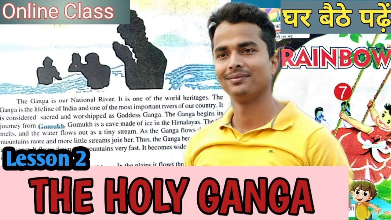 Class 7 rainbow LESSON 2 THE HOLY GANGA | हिंदी अनुवाद | master mantra