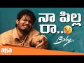 Emotional Moment Anand Deverakonda In Tears Baby Movie Best Scenes Telugu Superhit Movies Aha