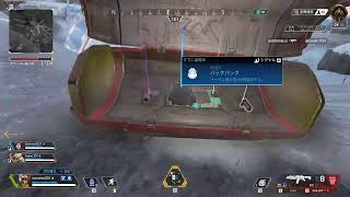 pc apex ソロランク参加型！ 初見さん＆参加大歓迎！
