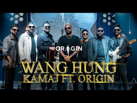 Origin Band Sri Lanka and KAMAJ