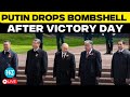 Putin Speech In English LIVE Russian President Putin Speaks To Media After Victory Day Ukraine
