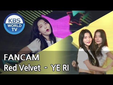 [FOCUSED] Red Velvet's YERI - GEE[Music Bank / 2018.06.29]