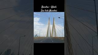 Bandra Worli Sea link | 2 wheelers not allowed | People outside Mumbai #marathivlog