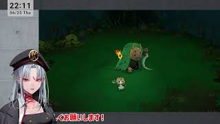 【魔女の庭】難易度はかわいくない！？リターンズ#9【VTuber】