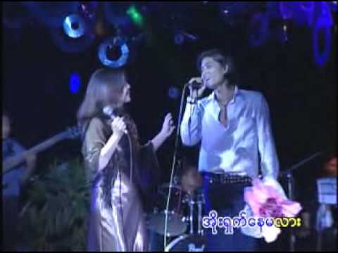 R Zarni & May KhaLar " Nin Nhe' Nar "