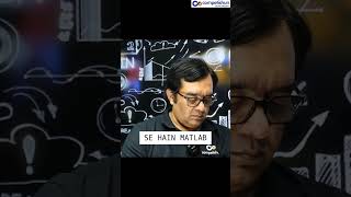 Definite Integration JEE | How to Master Definite Integration for JEE Mains & Advanced