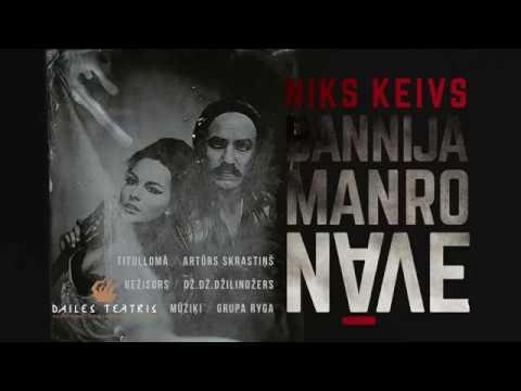 "Bannija Manro nāve"